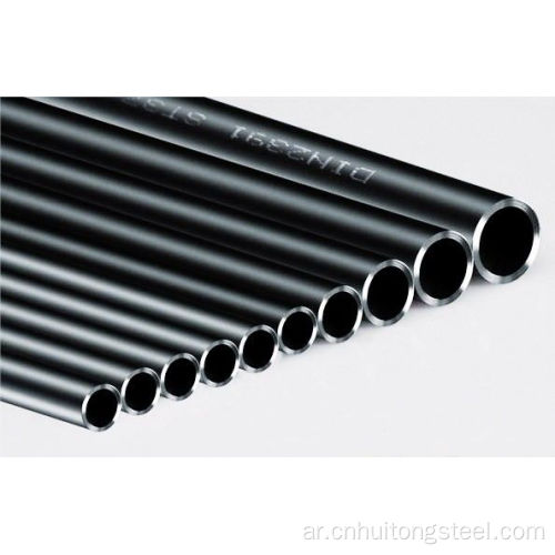 ASTM 1045 Auto Part Feel Pipe